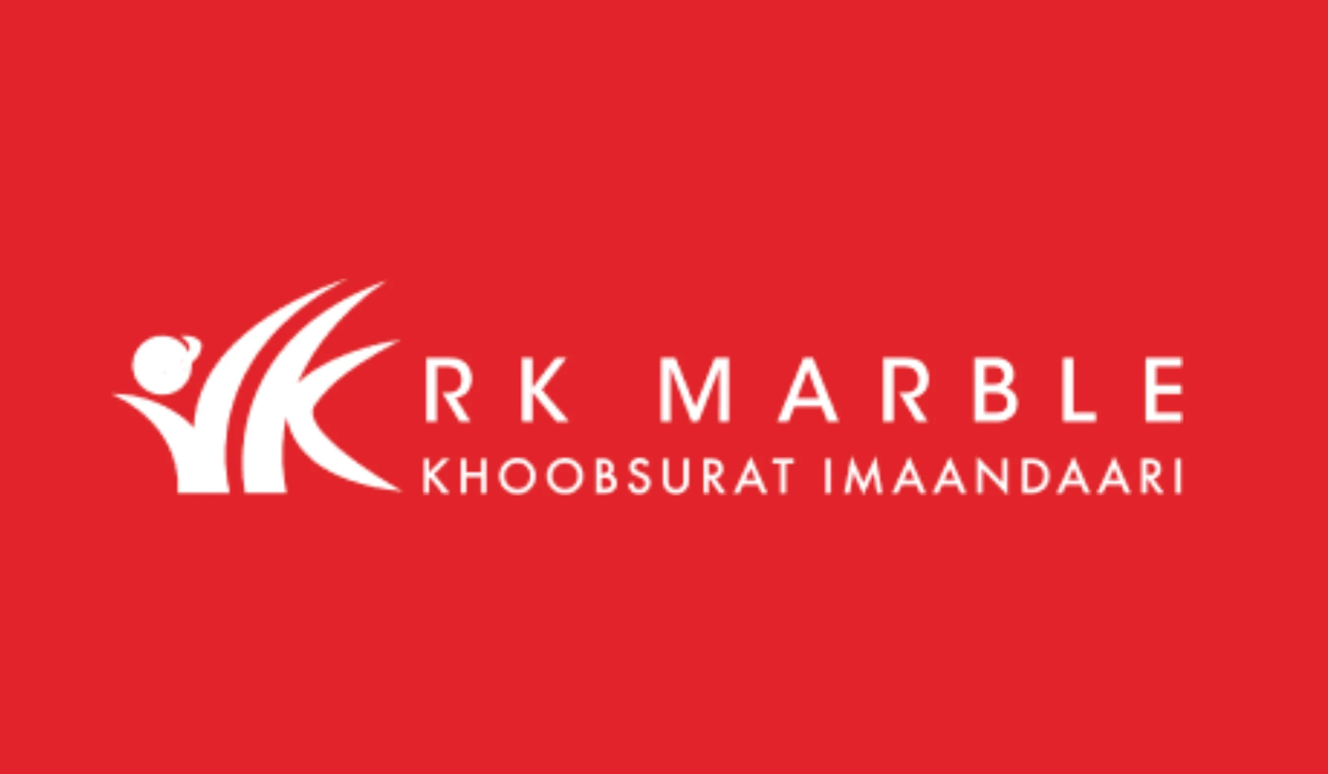 Brand partner