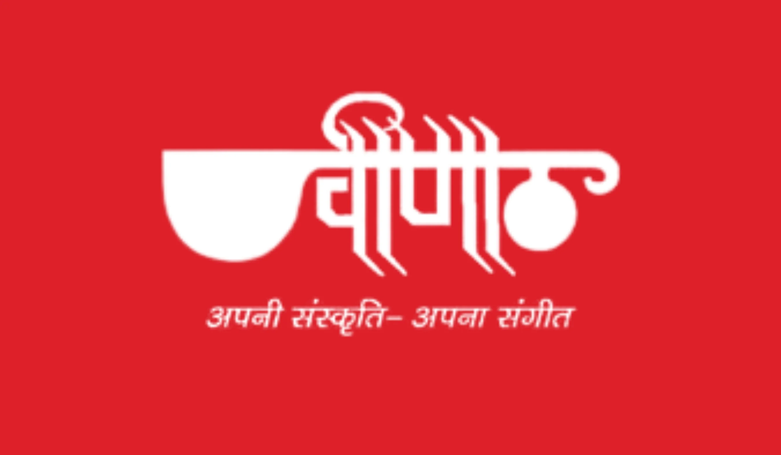 Brand partner